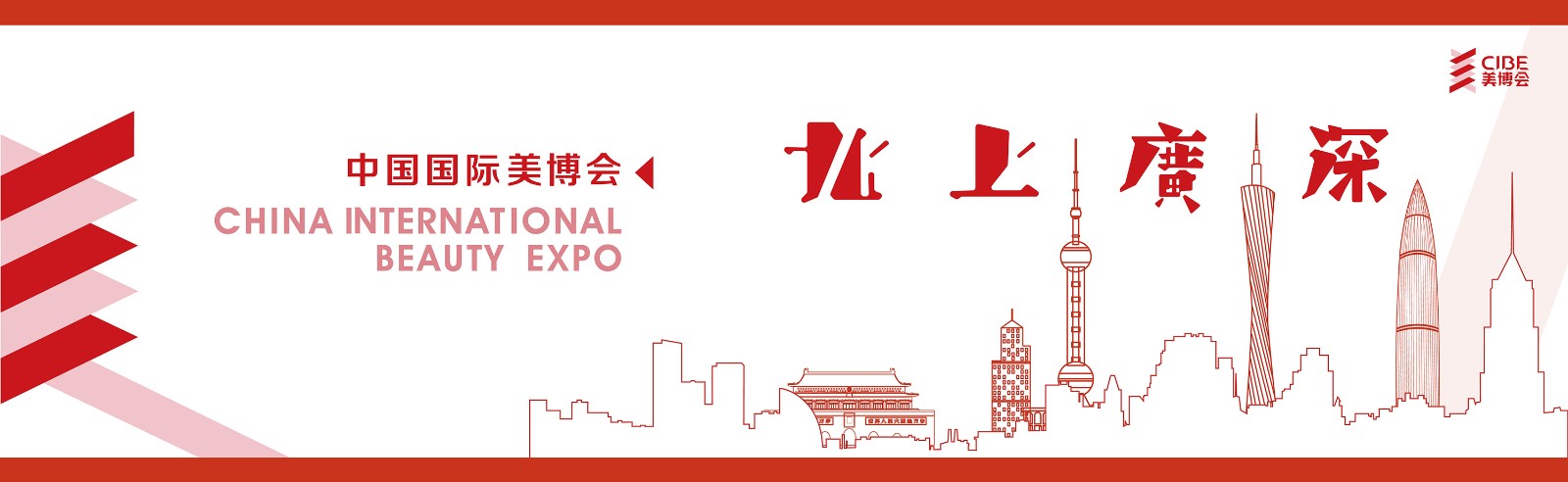 18857bf455d84d5c87aee2fc05d9d805.jpg 微信圖片_20200422114659.jpg