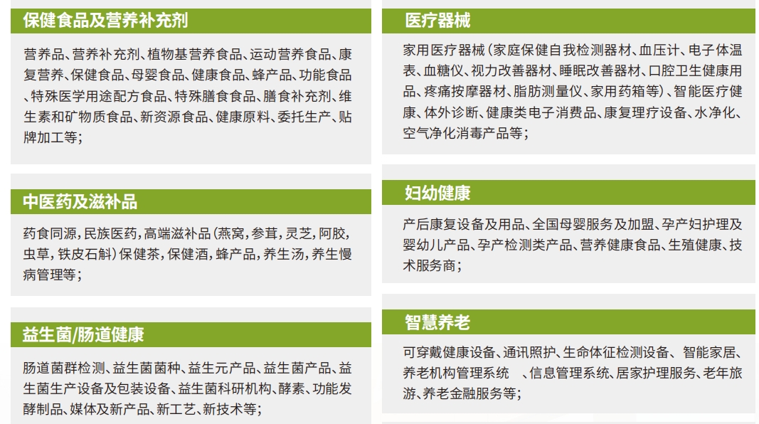 微信截圖_20231120145604.png 微信截圖_20231120145604.png