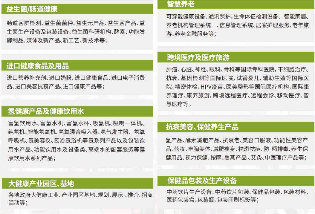 微信截圖_20231120145629.png 微信截圖_20231120145629.png