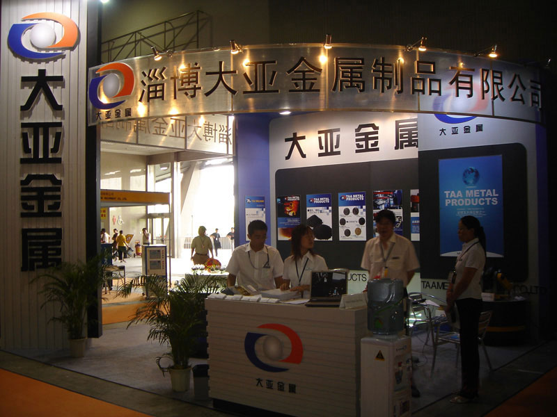 2.大亞金屬壓鑄.jpg 2.大亞金屬壓鑄.jpg