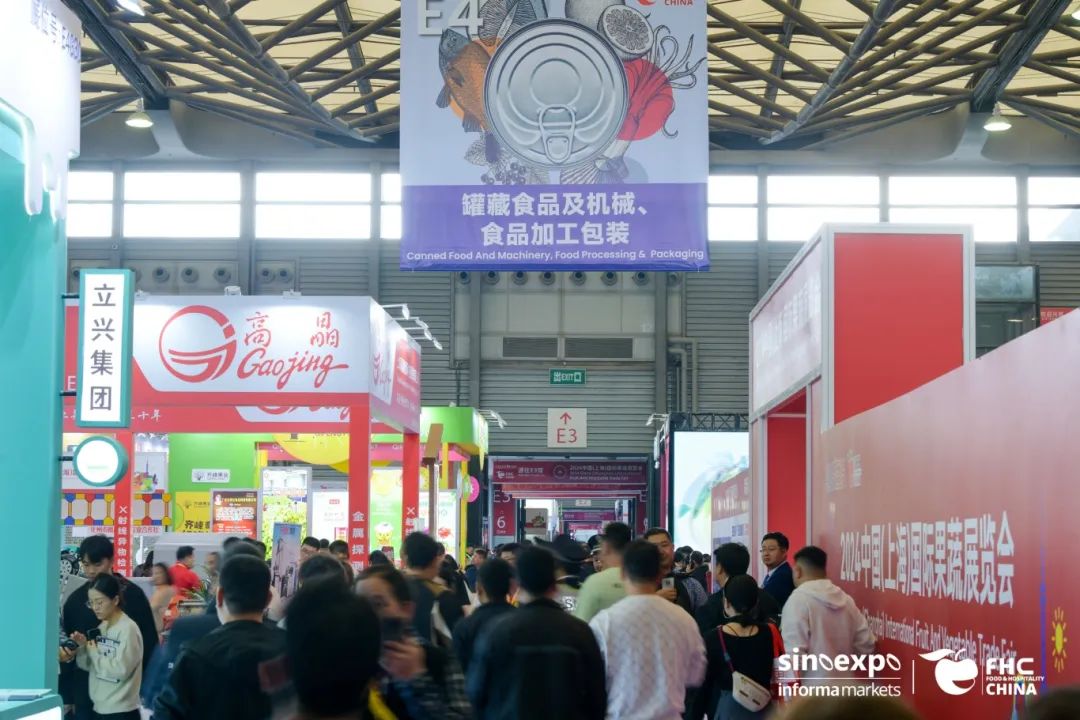 ��ʳ����֮�s!2025�Ї�ʳƷչFHC-�M��ʳ��չ�[��