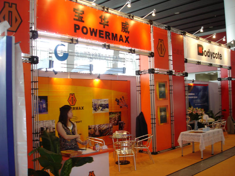 2.寶華威熱處理.jpg 2.寶華威熱處理.jpg