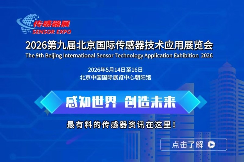 ΢�ňDƬ_20250730093100_257