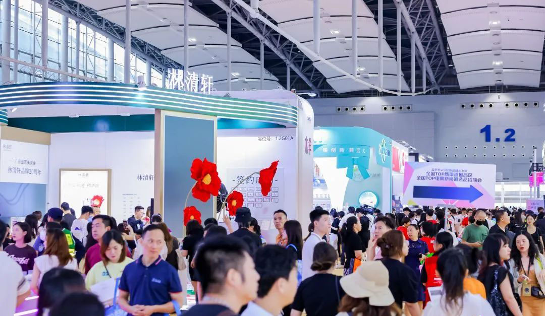 2026���69�ÏV�ݴ������yƷ���[�� 2026��V�����������＾CIBE