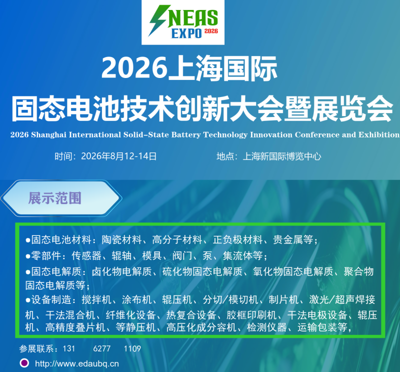 ΢�ňDƬ_20251010113101_1058_36