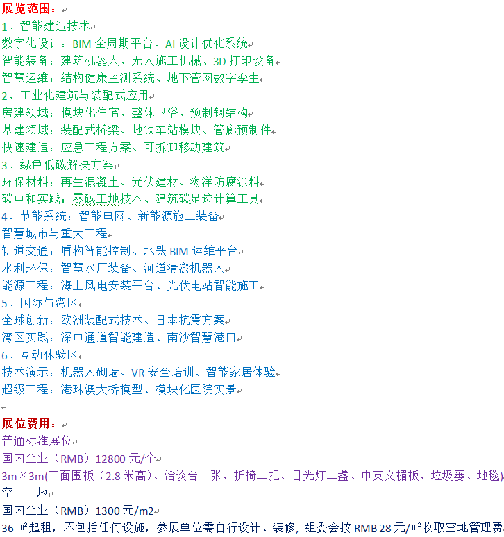 ���� �r��.png