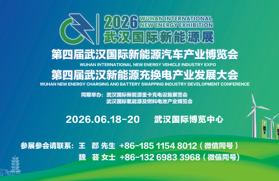 ΢�ňDƬ_20260130155346_2672_36