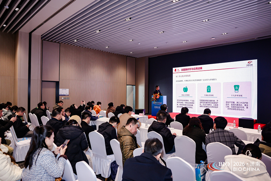 會議12.jpg 會議12.jpg