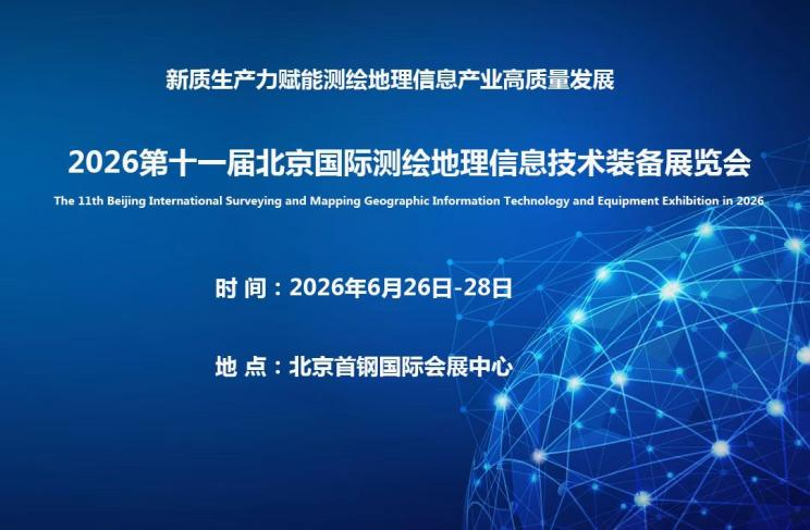 ΢�ňDƬ_20260429112414_3598_36