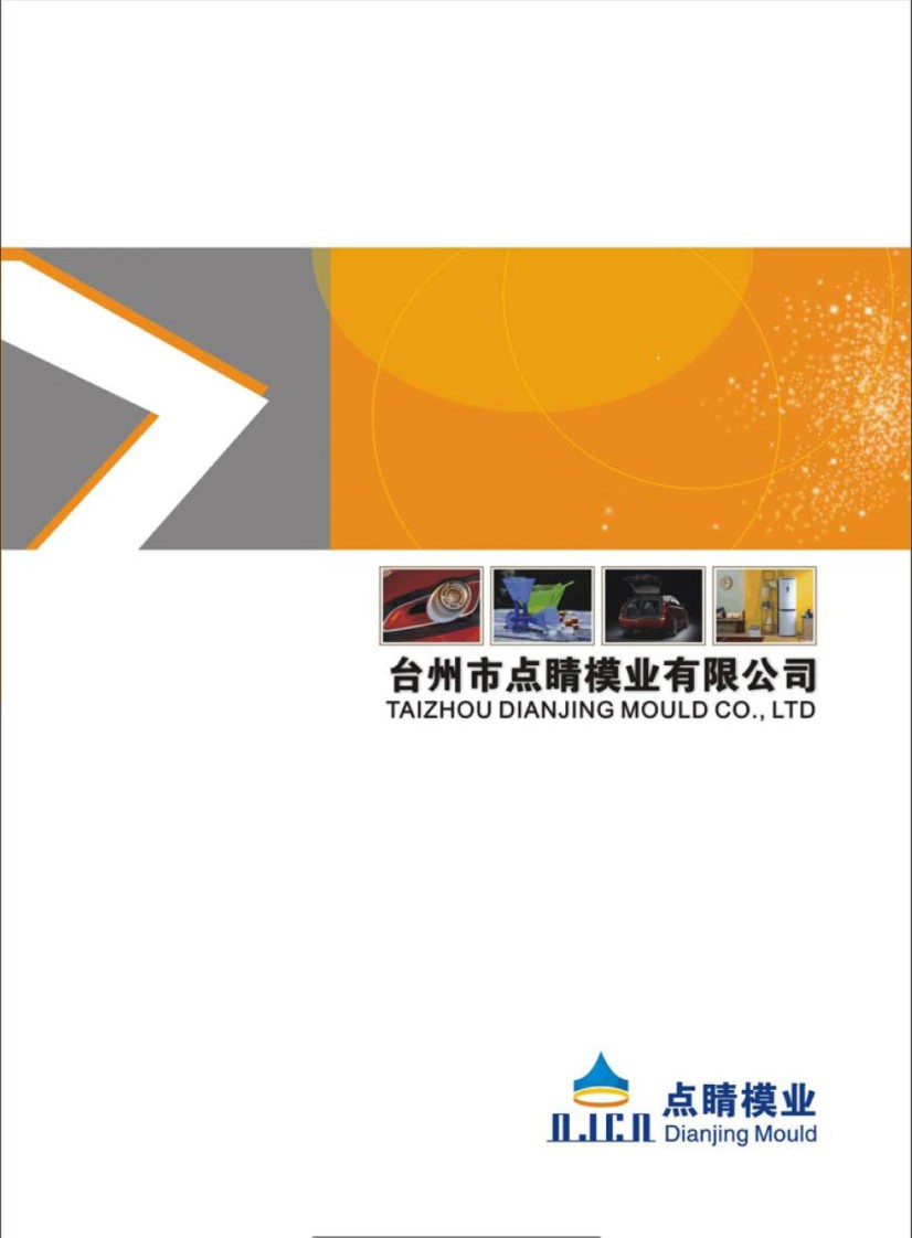 ����Ʒ/܇��/�������ģ����Әӱ�����