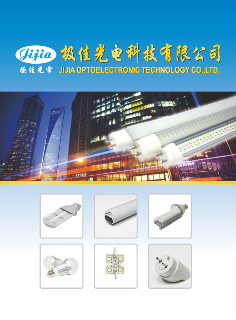 �O�ѹ�늮aƷĿ���Әӱ�