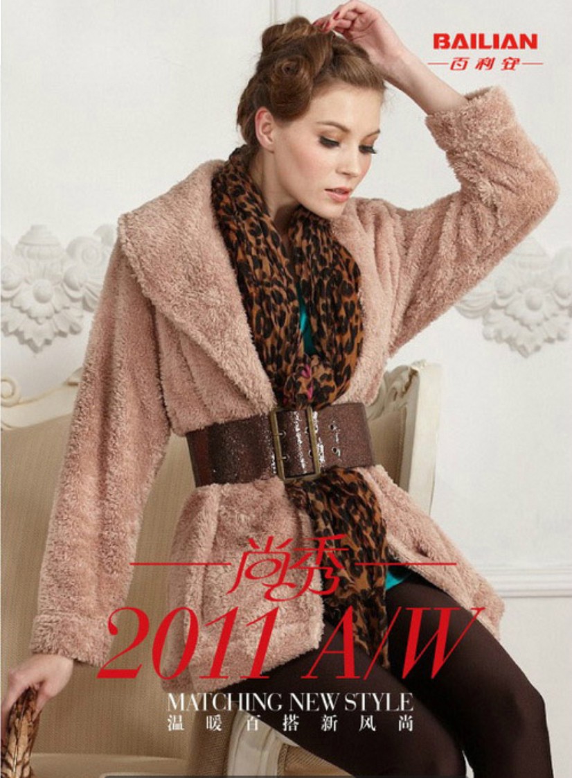 �������Ҿӷ��ﶬ��Әӱ�