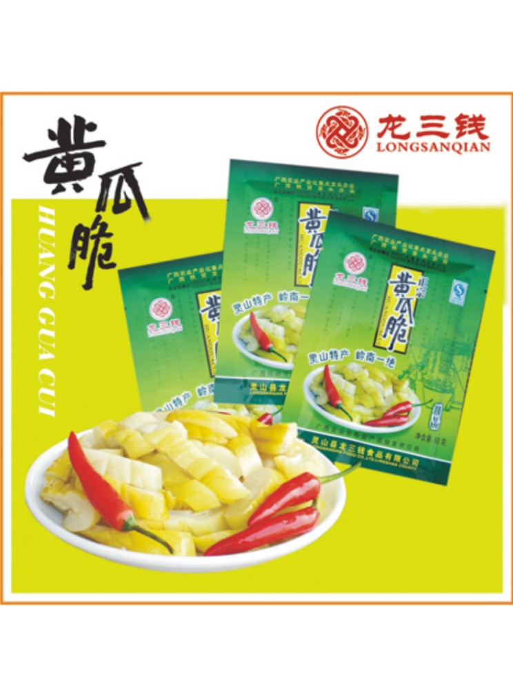 �`ɽ�h�����XʳƷ��Әӱ�