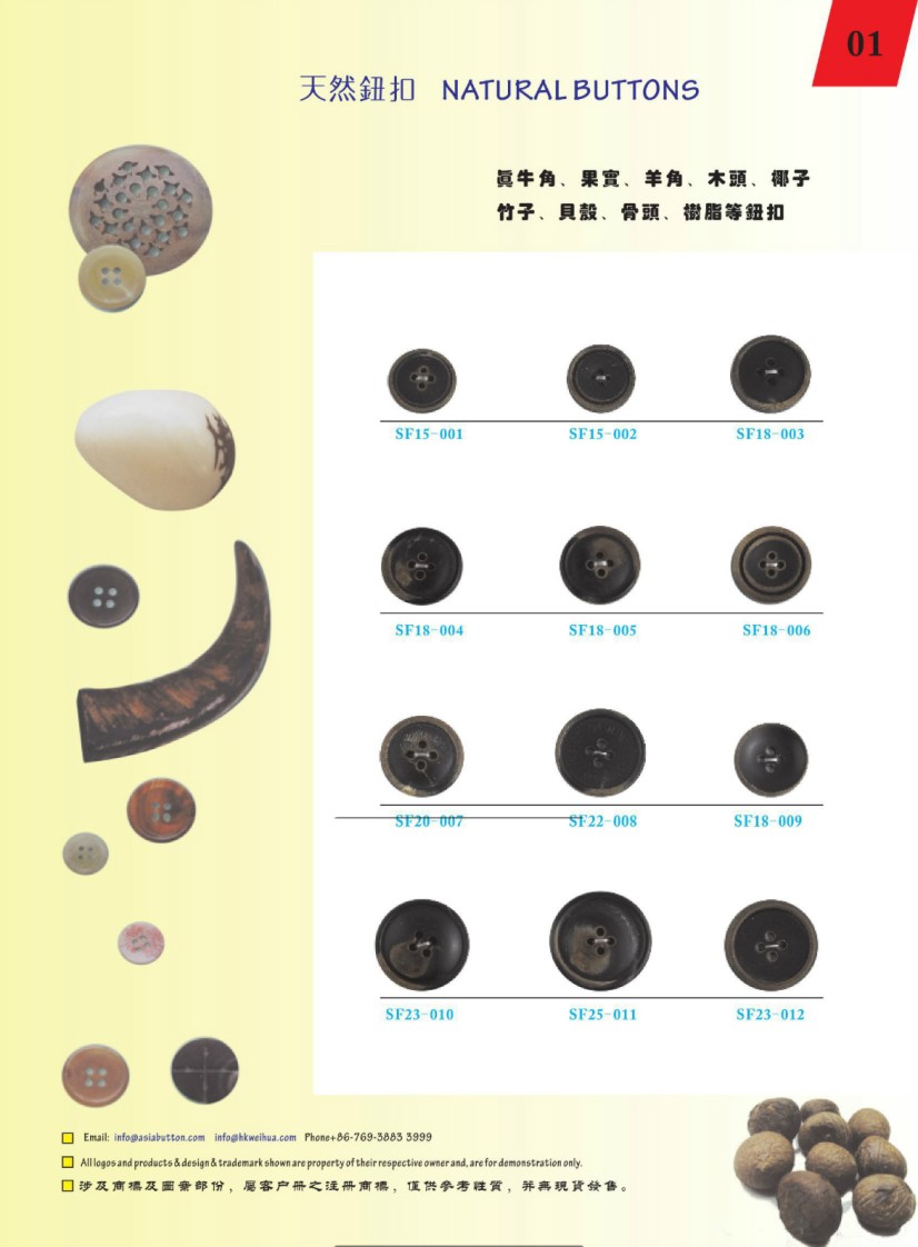 2015�ꁆ���o�ۣ���Ȼ�o��01��Әӱ�����