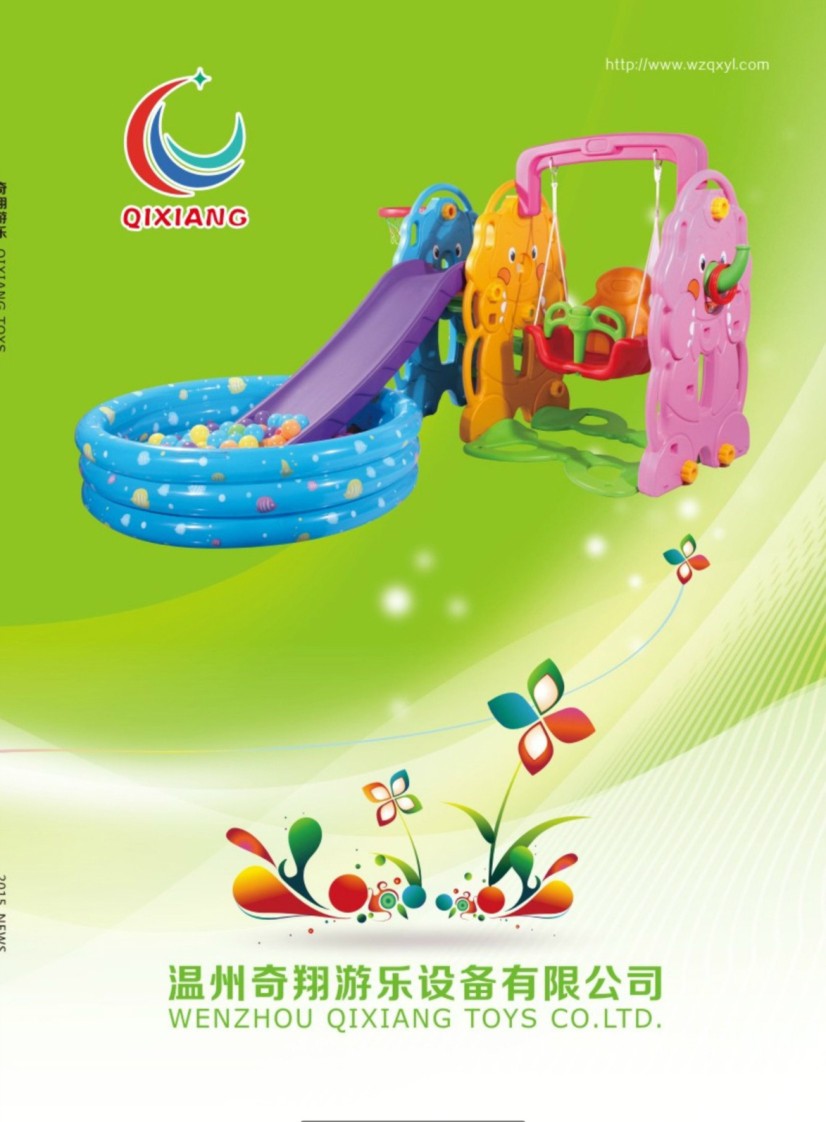 �����Θ���I��Әӱ�����