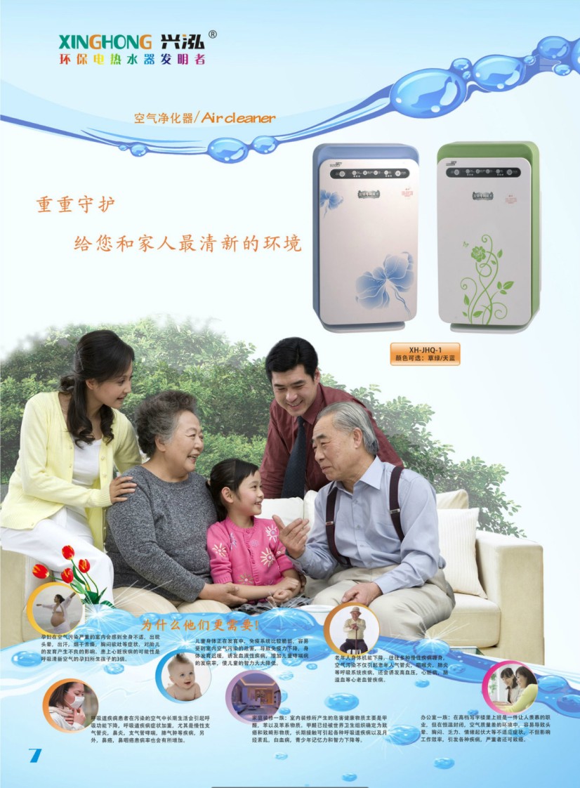 �d������a(ch��n)Ʒ��Әӱ�����