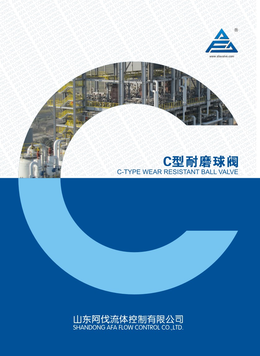 ɽ�|����C����ĥ���y��Әӱ���(hu��)��(c��)