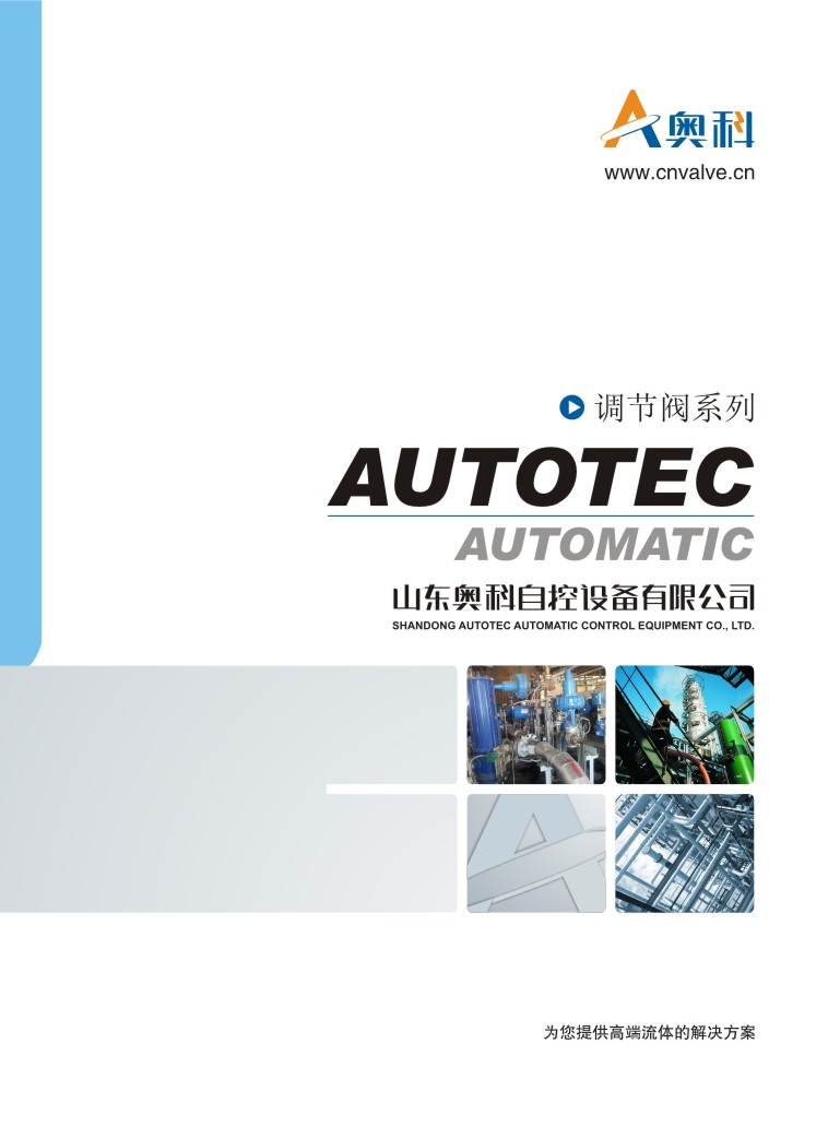 �W���{(di��o)��(ji��)�yϵ����Әӱ���(hu��)��(c��)