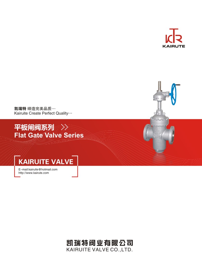 �P����ƽ���l�yϵ����Әӱ���(hu��)��(c��)