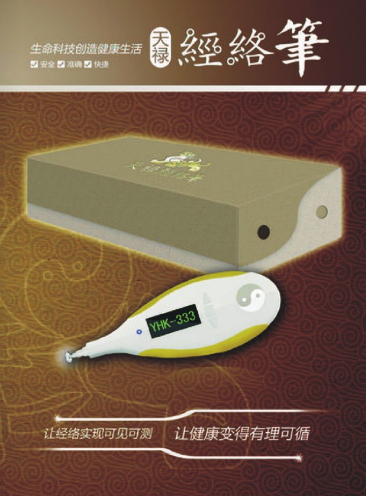 ��һ�����t���j�������z�y�x��Әӱ�����