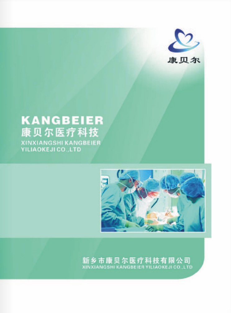 ��ؐ���t����е�����Әӱ�����