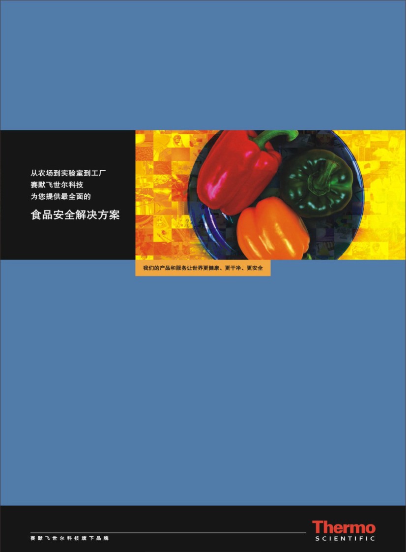 ʳƷ��ȫ��Q�����aƷ��Әӱ�����