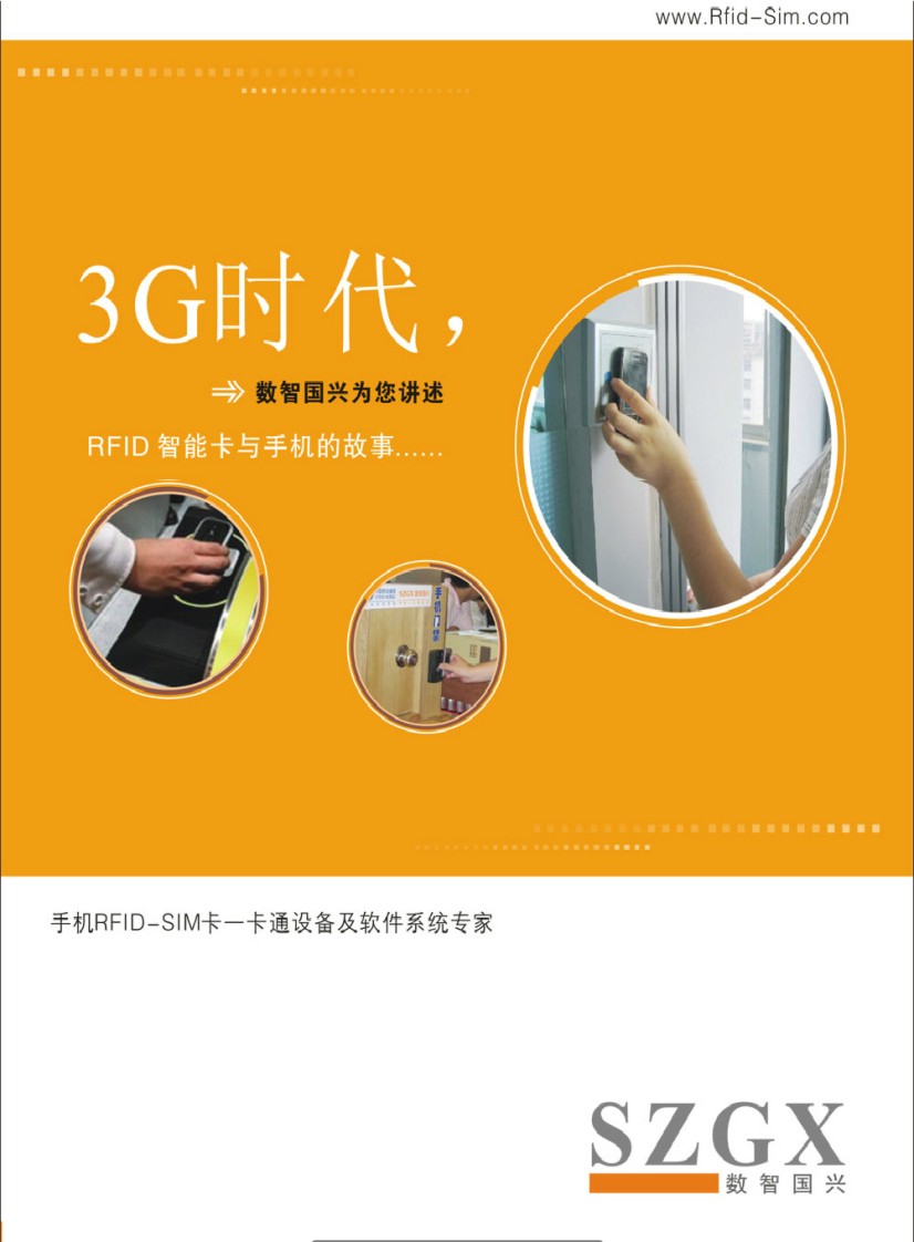 ���Ǉ��d�aƷ��Әӱ�����