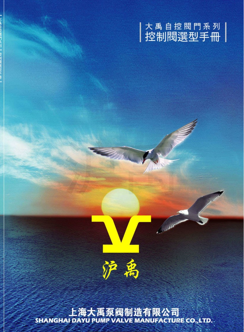 �����Կ��y�Tϵ���x����Әӱ���(hu��)��(c��)