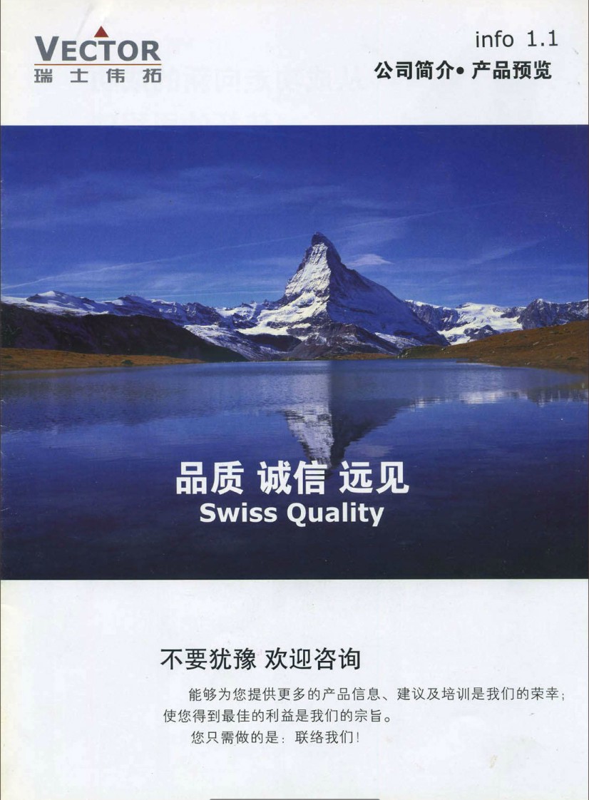 ���I(y��)�Կخa(ch��n)Ʒ��Әӱ���(hu��)��(c��)