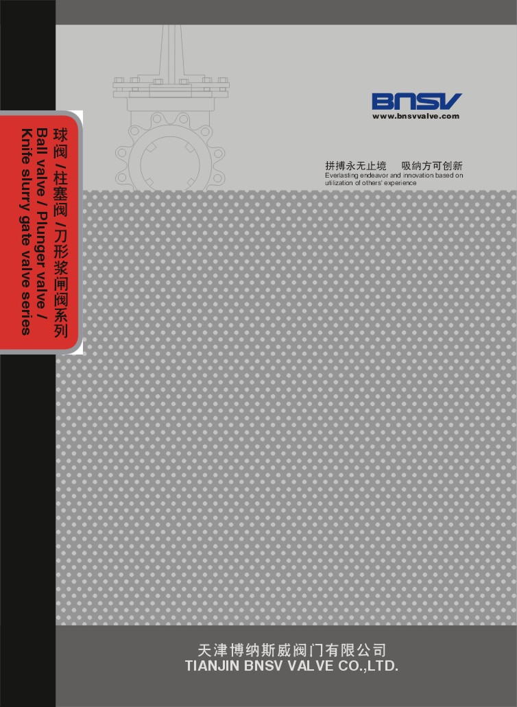 ���{˹�����y��Әӱ�����