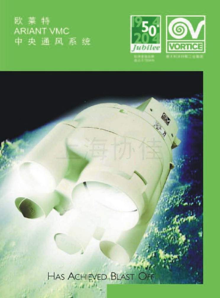 �Ϻ��f�њW�R�عܵ��L�Cϵ�y�aƷ��Әӱ�����