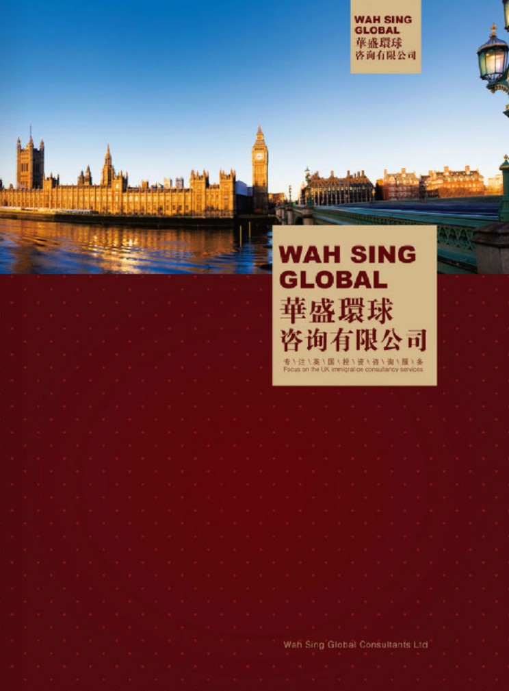 �Aʢ�h(hu��n)����ԃ���޹�˾�փ�(c��)