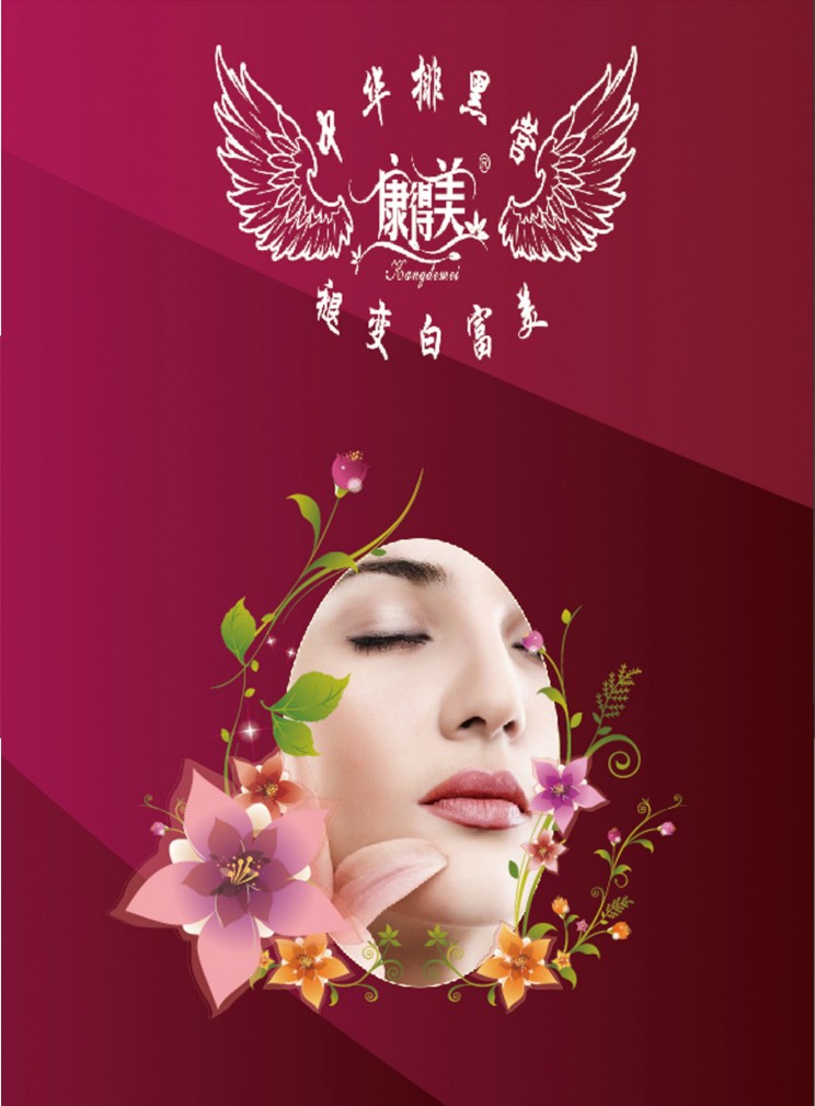 ��������I��Әӱ�����