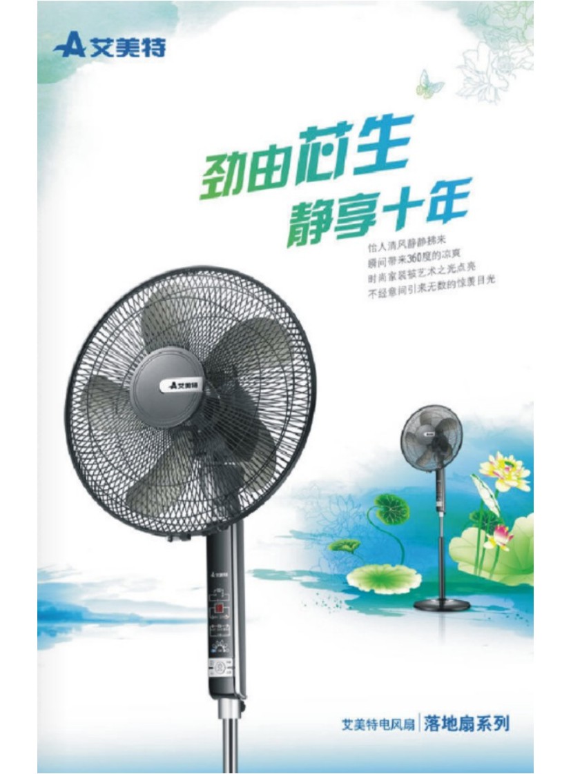 �����������ϵ�ЮaƷ��Әӱ�����