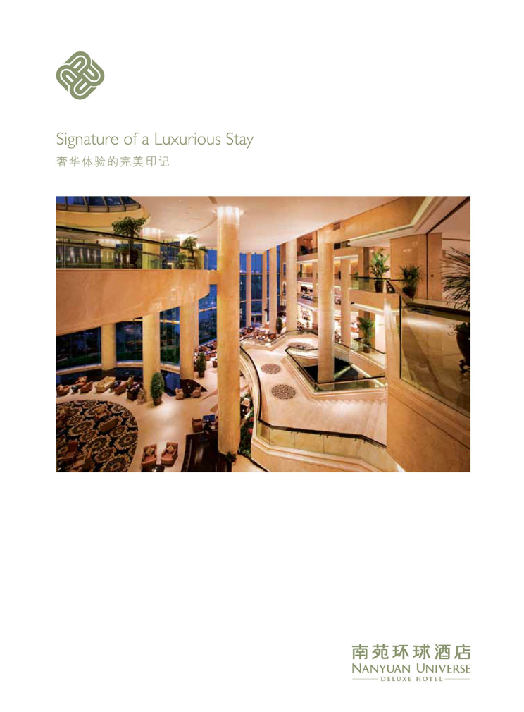 ��Է�h(hu��n)��Ƶ���Әӱ���(hu��)��(c��)