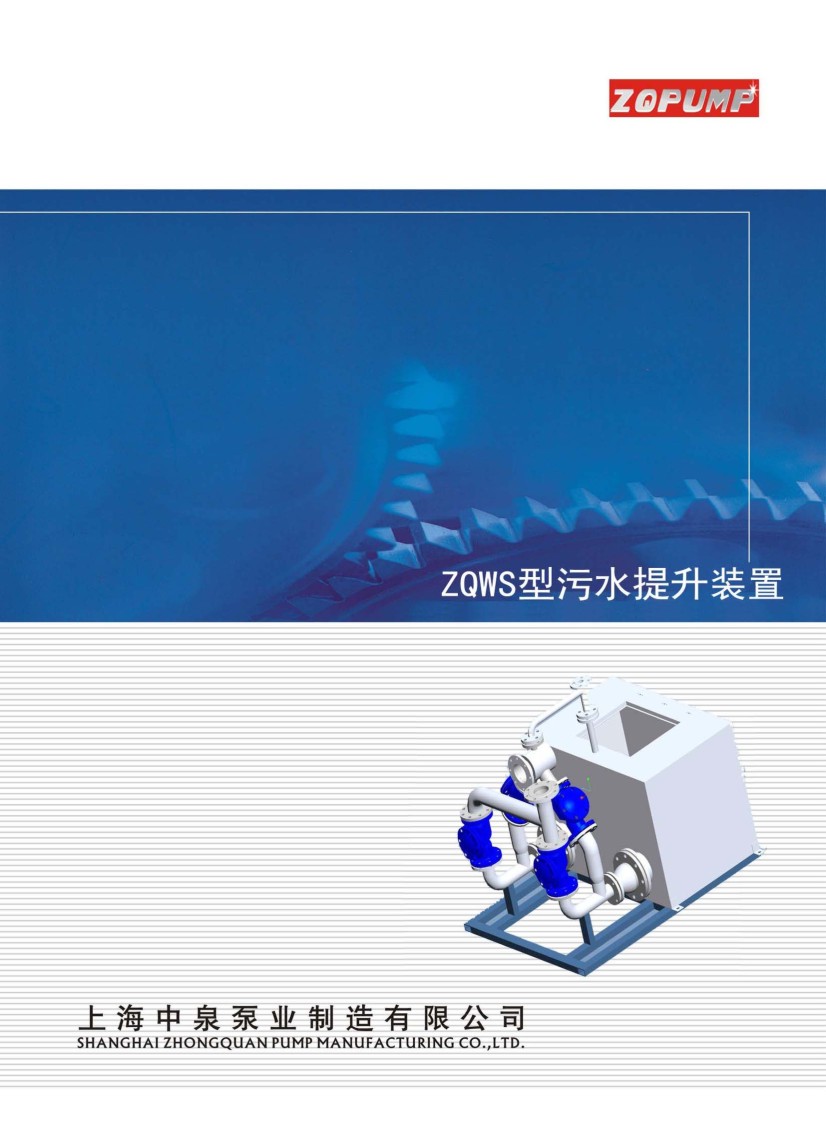 �Ϻ���Ȫ�ØI(y��)��Әӱ�����(c��)