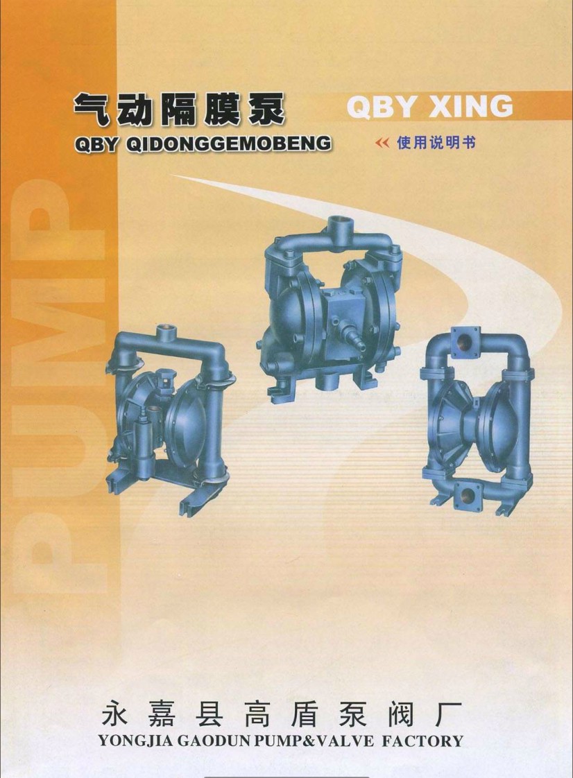 �߶ܱ��y��Әӱ�