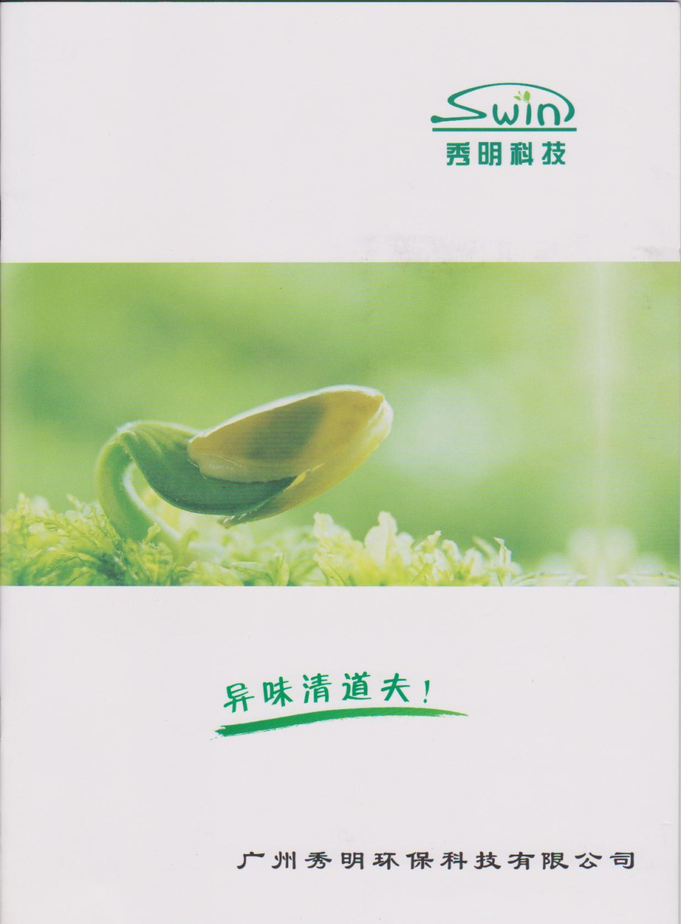 �V�������h���Ƽ���Әӱ�����