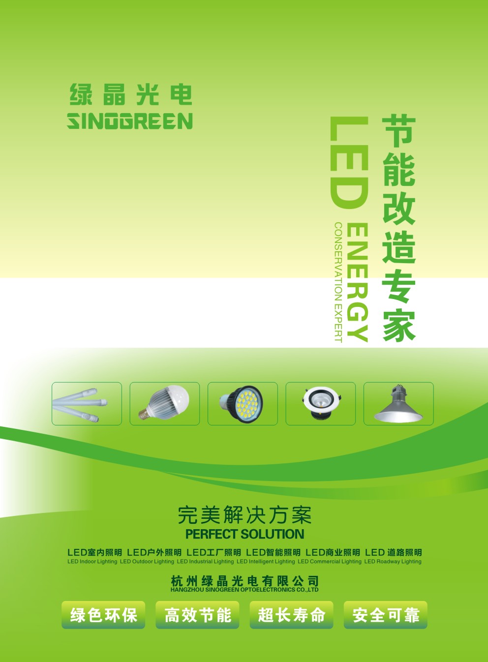 ���ݾG�������Әӱ�����