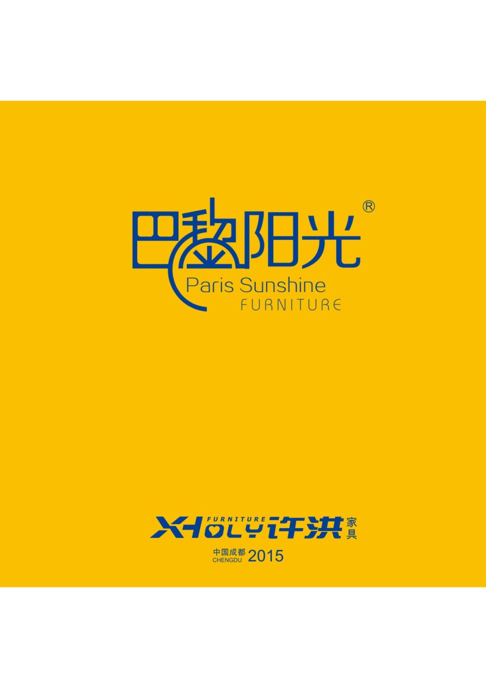 �ɶ��S��Ҿ���Әӱ�����