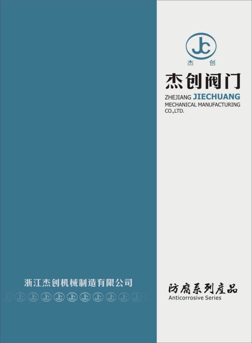 �܄�(chu��ng)�Cе��Әӱ�����