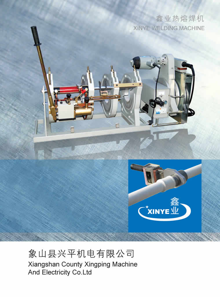 ��ɽ�h�dƽ�C(j��)���Әӱ�����(c��)