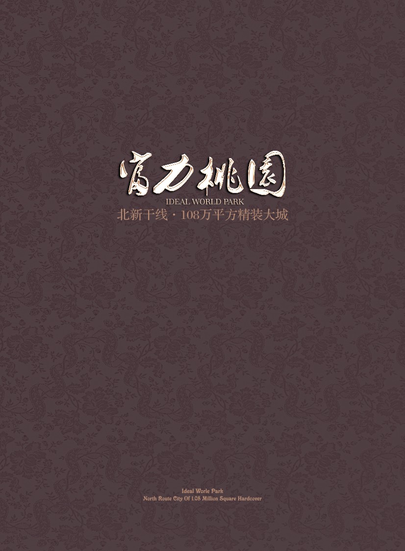 �ɶ������خa(ch��n)�_(k��i)�l(f��)��Әӱ���(hu��)��(c��)