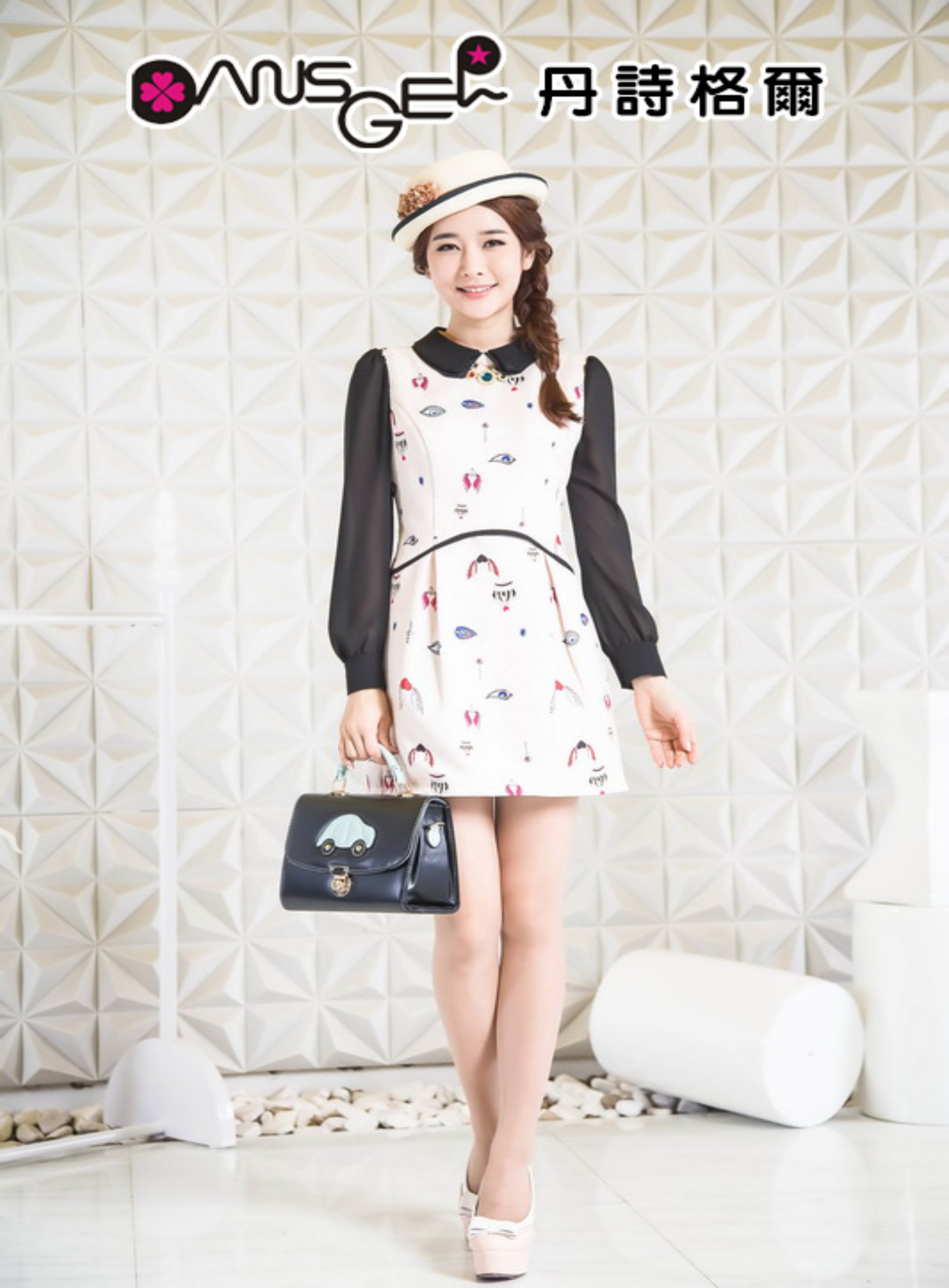 �����е�Ԋ�񠖷��b��Әӱ�����