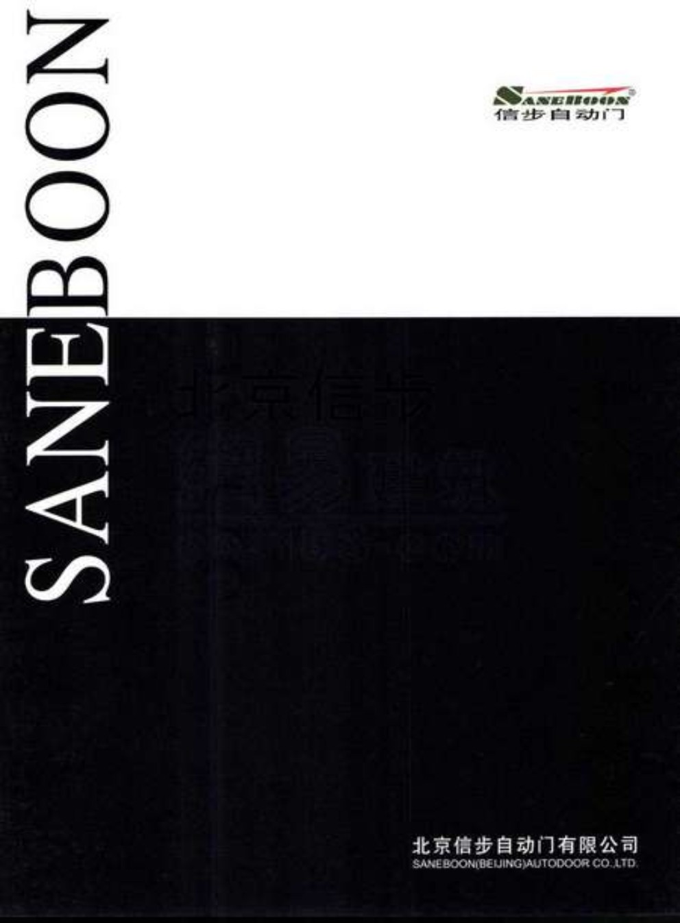 �����Ų��Ԅ��T��Әӱ�����