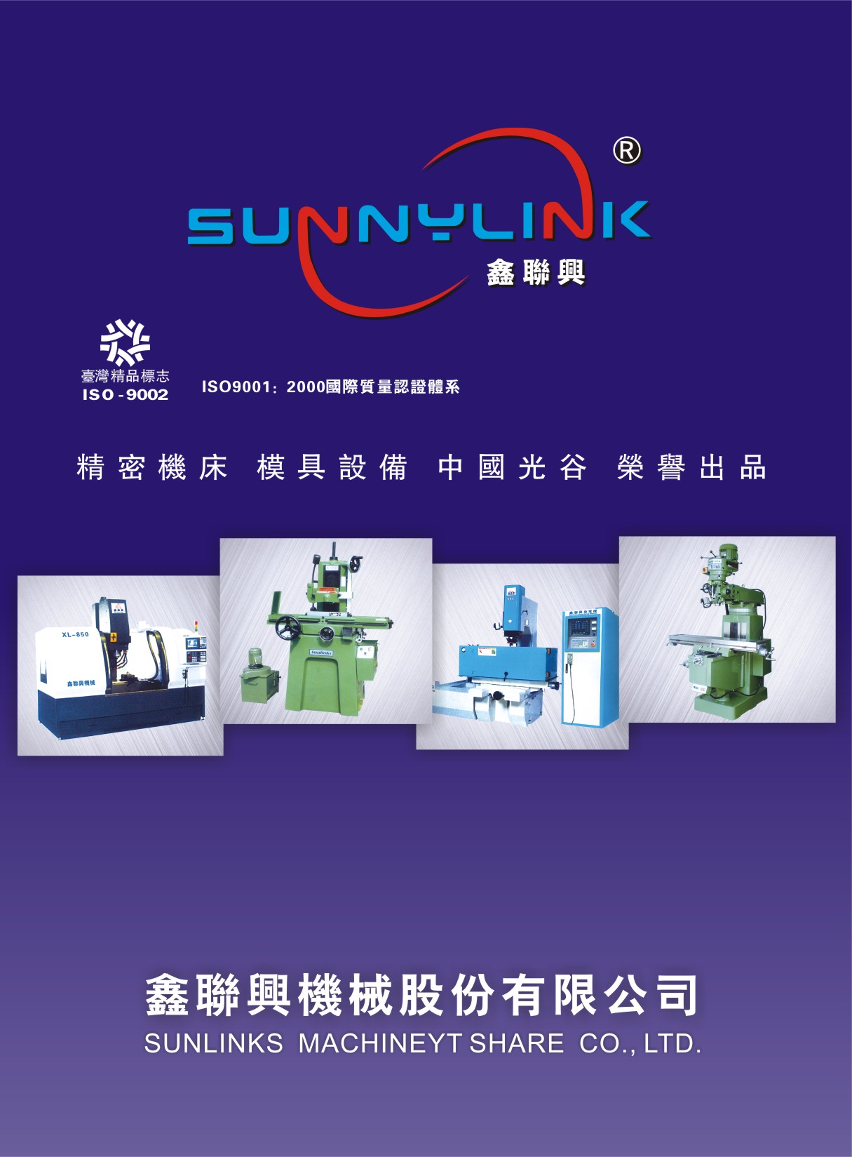 ���d�Cе��Әӱ�����