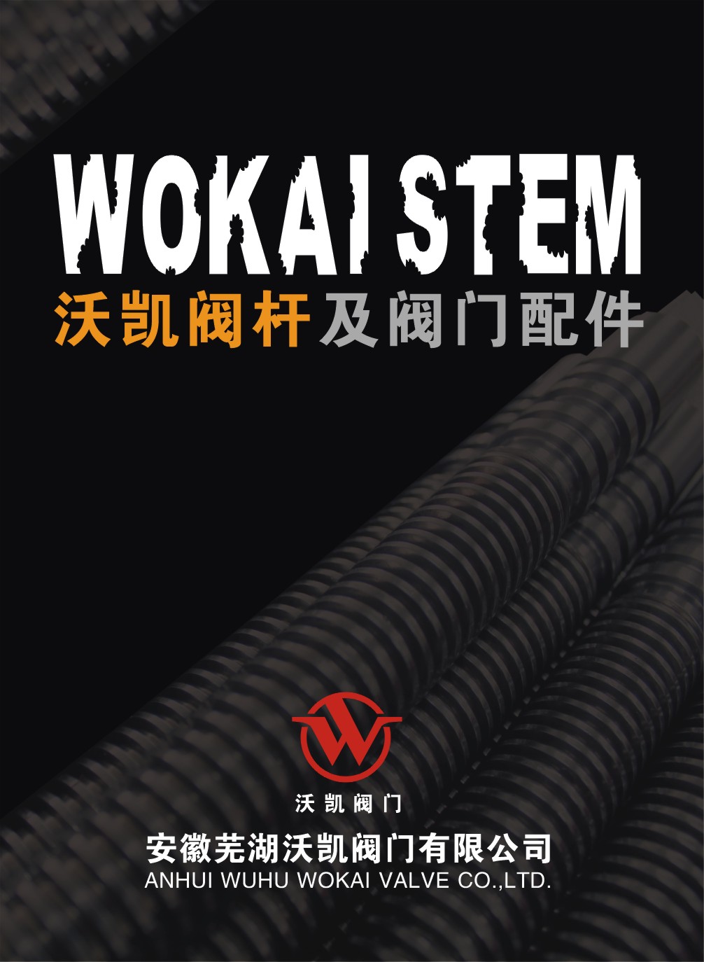 �քP�y�U��Әӱ�����