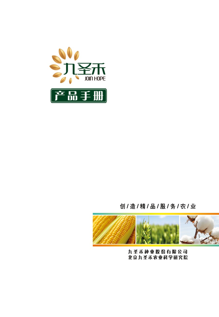 ��ʥ�̷N�I��Әӱ�����