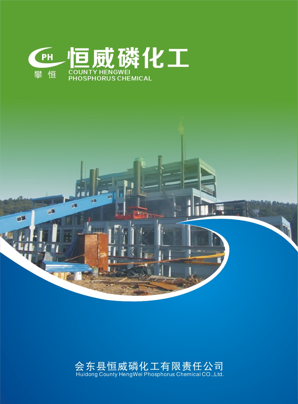 �����׻�����Әӱ�����