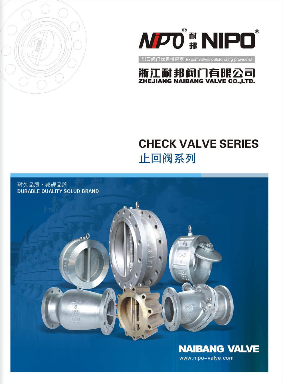 �㽭�Ͱ��y�T��Әӱ�����